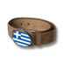 Αρχείο:Shop greek belt.png
